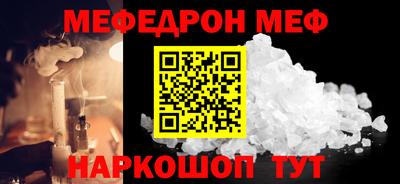 шишки Конаково