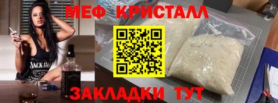 дурь Кимры