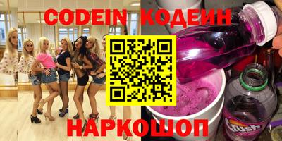 дурь Кимры