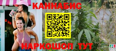 скорость Коммунар