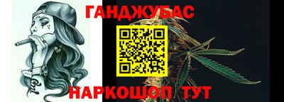 дурь Кимры
