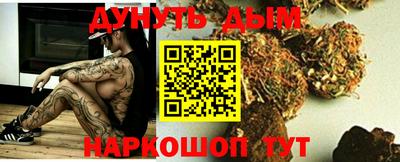 кокс Кингисепп