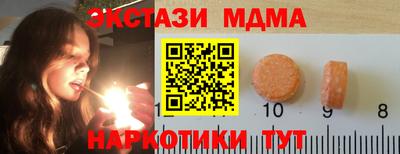 кокс Кингисепп