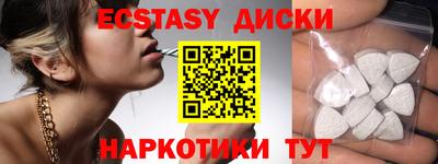 кокс Кингисепп