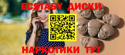 дурь Кимры