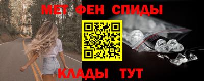 бошки Кинель