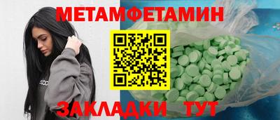 дурь Кимры