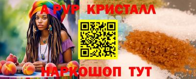 кокс Кингисепп