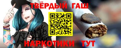 скорость Коммунар